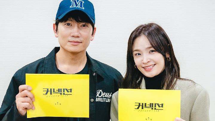 4 Pemeran Drama Korea Connection yang Raih Banyak Penghargaan Bergengsi