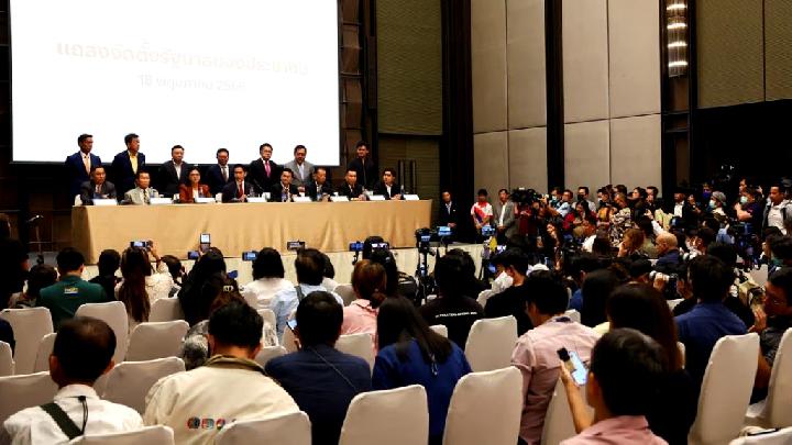 Mahkamah Konstitusi Thailand Akan Pertimbangkan Petisi Pembubaran Partai Move Forward